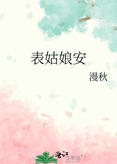 博弈论劣势策略
