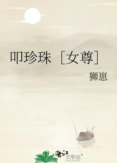 浅言渡浮生
