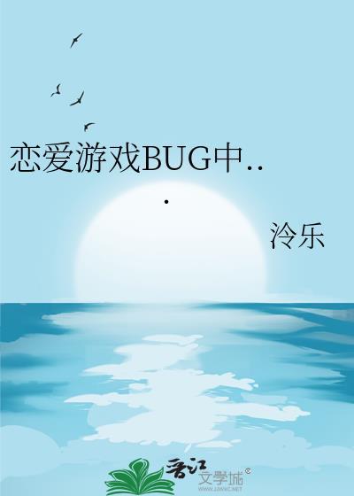 盛夏漫漫长