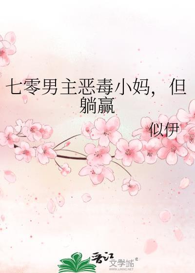丢掉的小狗很想你