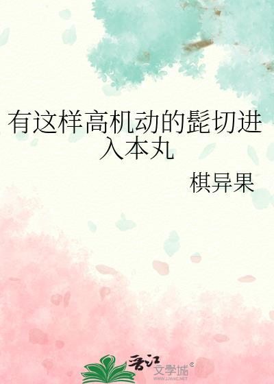 l0r0piana是什么品牌