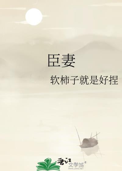 小甜0和天选之1做室友后