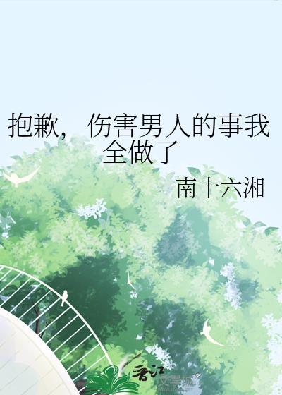 小阿飘被酷哥影帝强宠了