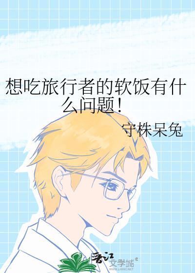 当异能废材穿进名柯后