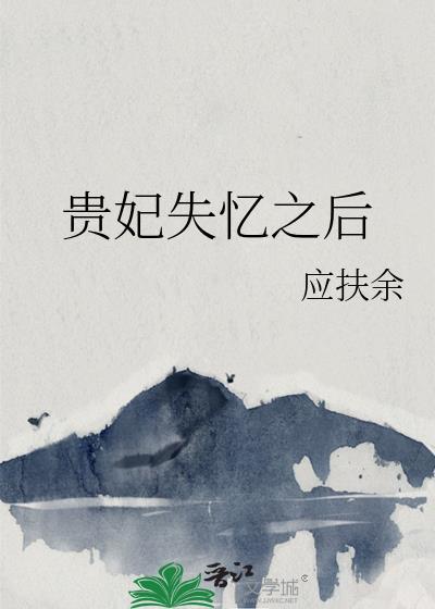 弃狗效应破镜重圆by与我周旋
