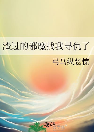 小院春浓