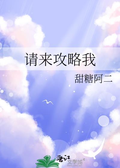 女神散的功效与作用