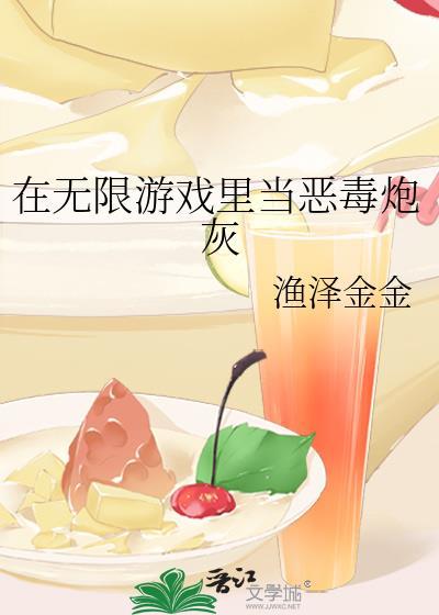 签了协议上恋综，但入戏后
