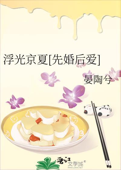 依旧爱你打三个数字