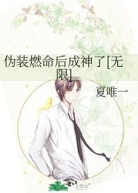 榕城人家年代