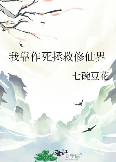 傩城傩戏