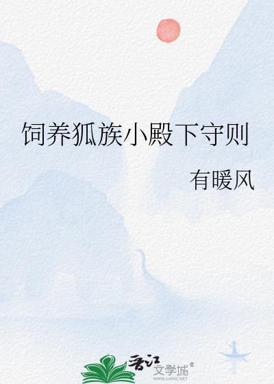 如何拒绝表白句子