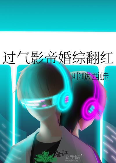 纲吉什么时候变强