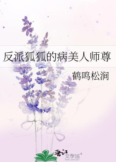 直男适合当男朋友吗