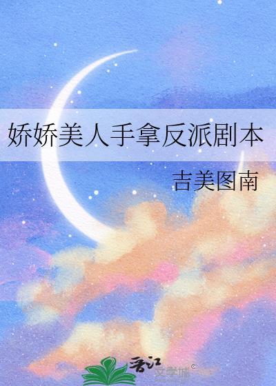 欲刺by云檀陆妄山