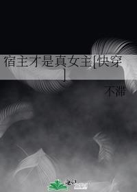 星际特产美食开发中by鹰勒最新章节内容介绍