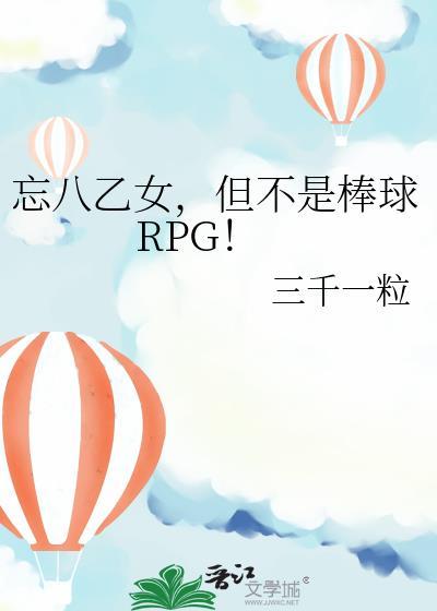 大周朝究竟何时迁都(基建)百度
