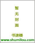 斩神我的宝可梦能斩神