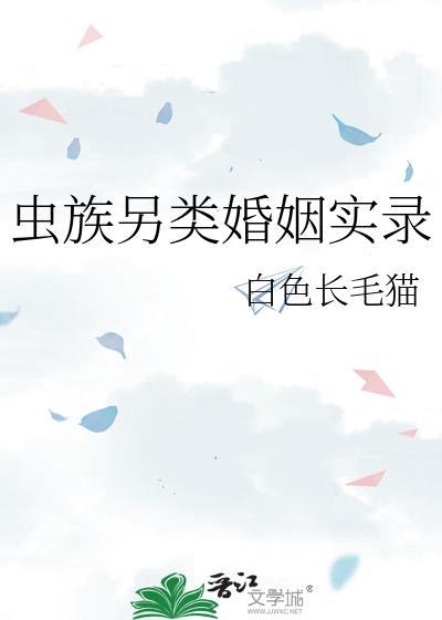 重新攻略疯批女主[快穿