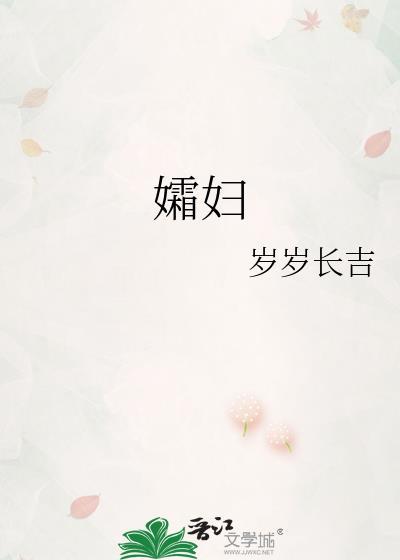 死对头变唯一解药by浔槿欢