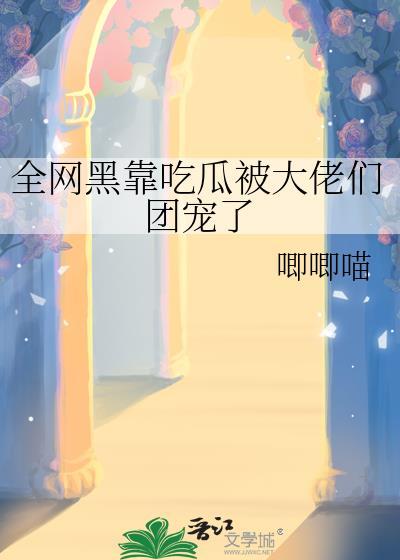 111. [综