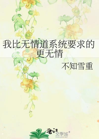 沉香如屑歌曲