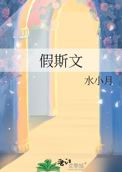 八零重组家庭
