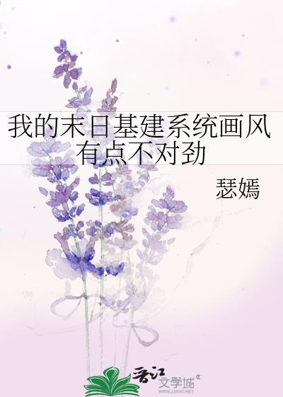不眠独自步风廊