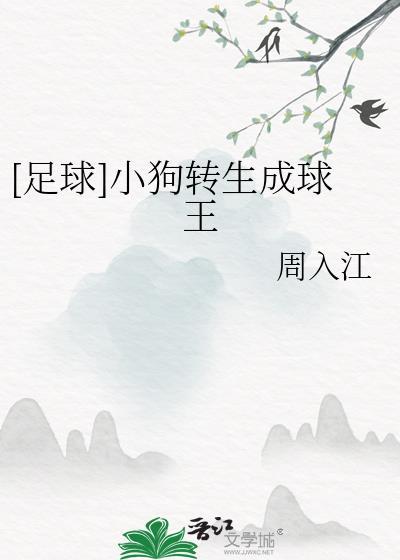 缠绕纠缠