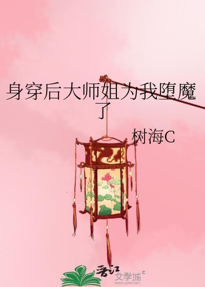 归路电视剧全集免费版