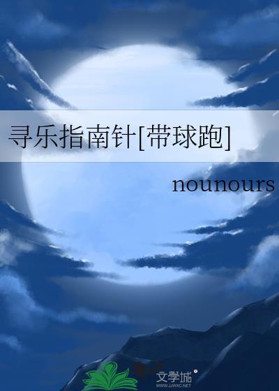 直男到底有多可怕(事件)