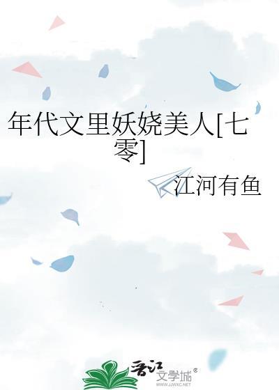 雍正太爱我了怎么办
