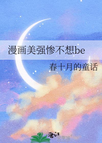 五十年代路人甲翻身了