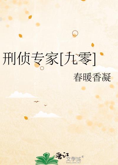 社恐被迫露脸求生