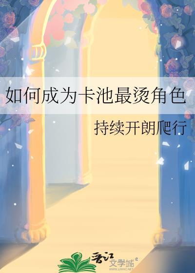 阿南亮子