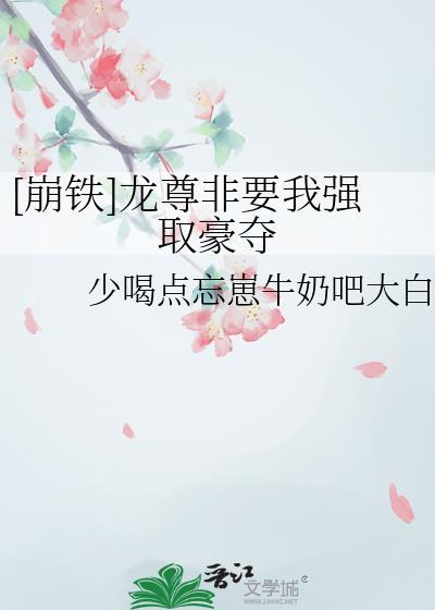 流浪狗也能破案立功吗? 作者南方早茶