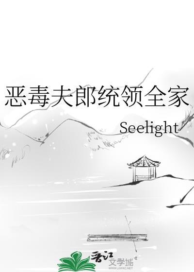 木头人新玩法