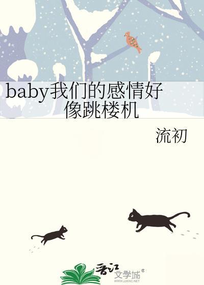 在无限流里开马甲by落雁城百度