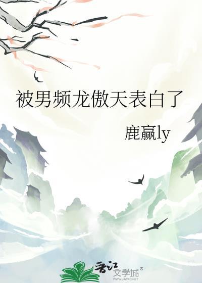 寅夜逢灯裁春刀