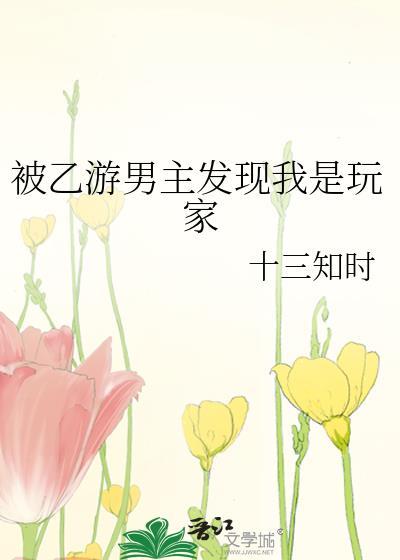 而我无限分身!