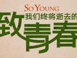 如何攻略一名危险人格by君子七七