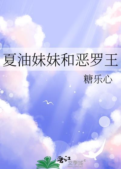 轻浮的男人的具体表现
