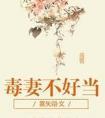 咪咪酱!25章
