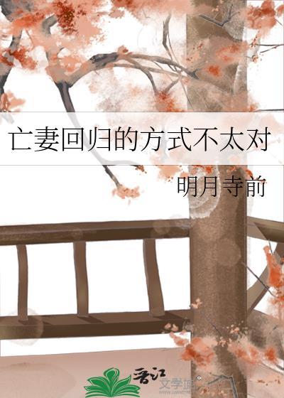 南山客卿作品合集