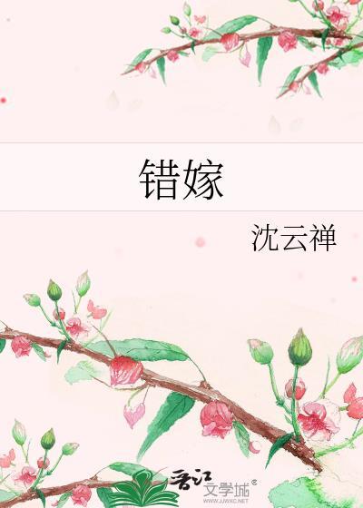 在年代文当软饭绿茶by阮苏叶