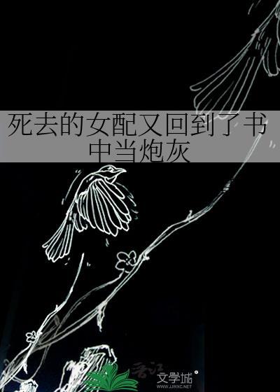 你看起来很好吃电影简介