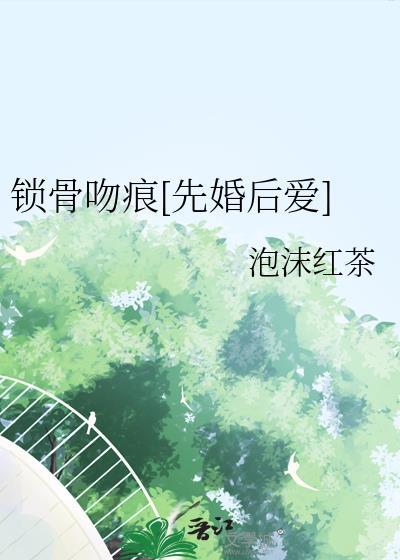 我家木门通七零(穿书)ALAMm
