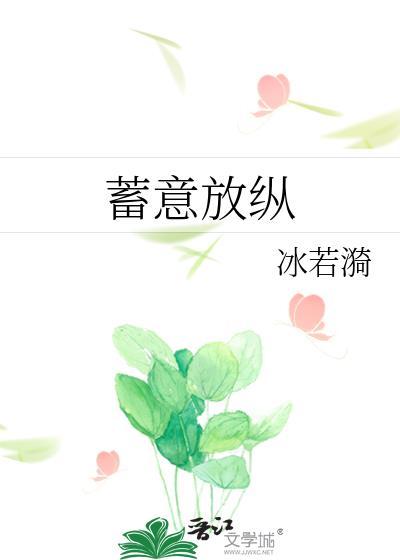 足球顶流退圈后在足坛封神TXT