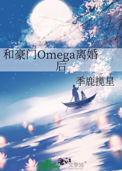 穿越三国后我走黑粉路线