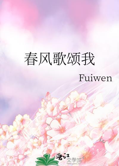 玛丽苏渣a她只喜欢青梅最新章节更新列表